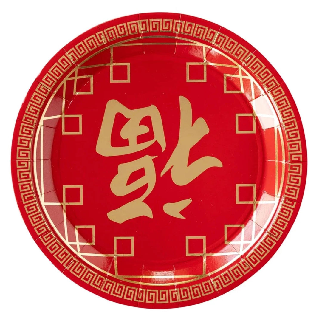 LUNAR NEW YEAR BLESSINGS PLATES My Mind's Eye Lunar New Year Bonjour Fete - Party Supplies