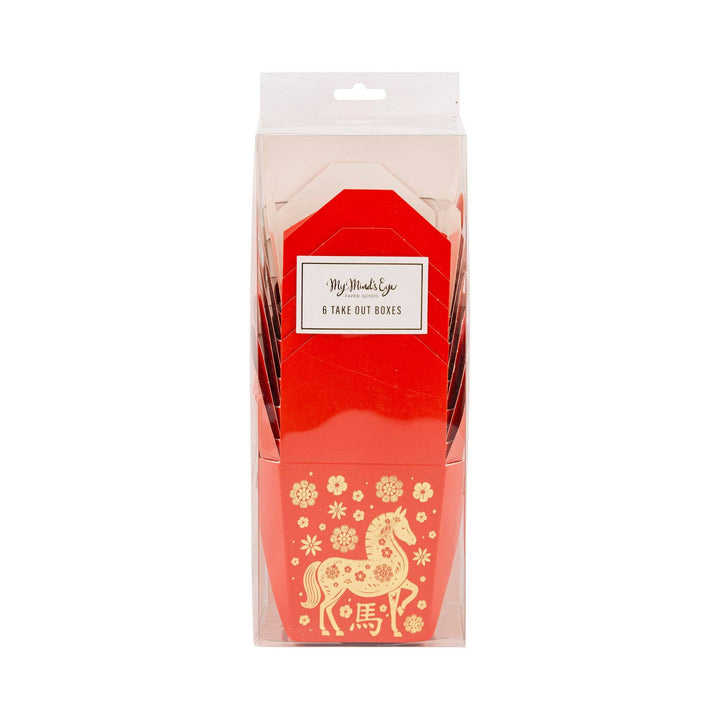 PLNY126 - Take Out Boxes (set of 6) My Mind’s Eye PLNY126 - Take Out Boxes (set of 6) Bonjour Fete - Party Supplies