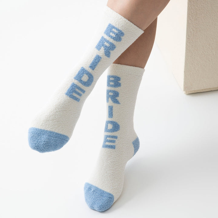 Shiraleah "Bride" Socks, Ivory Shiraleah Retail Socks Shiraleah "Bride" Socks, Ivory Bonjour Fete - Party Supplies