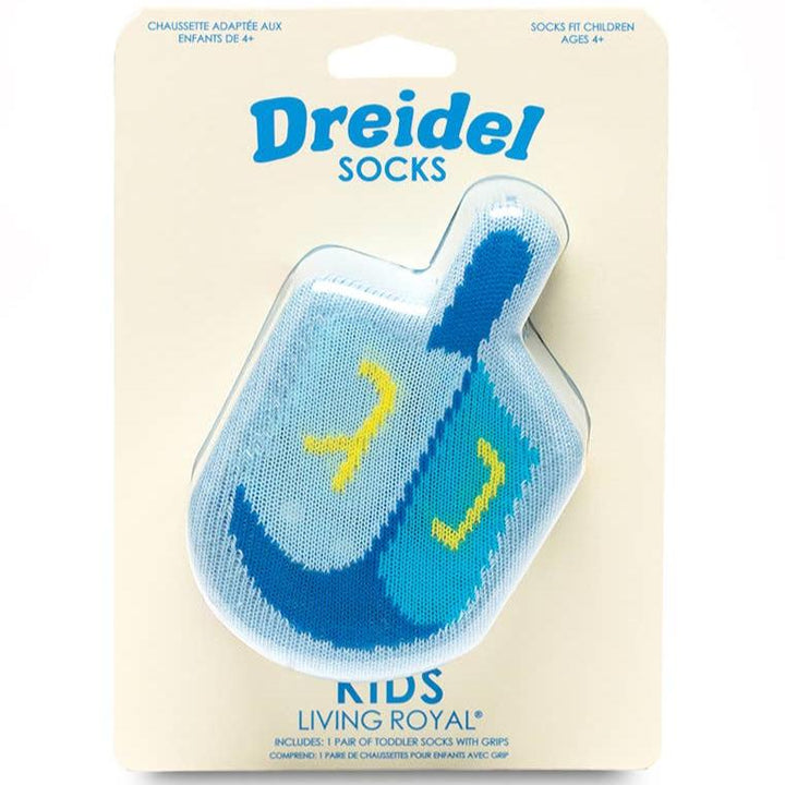 3D Packaged Crew Socks - Kids - Hanukkah - Dreidel - Blue Living Royal Bonjour Fete - Party Supplies