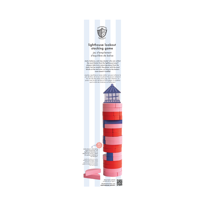 Seaside Lighthouse Lookout Stacking Game Jollity & Co. + Daydream Society Seaside Lighthouse Lookout Stacking Game Bonjour Fete - Party Supplies