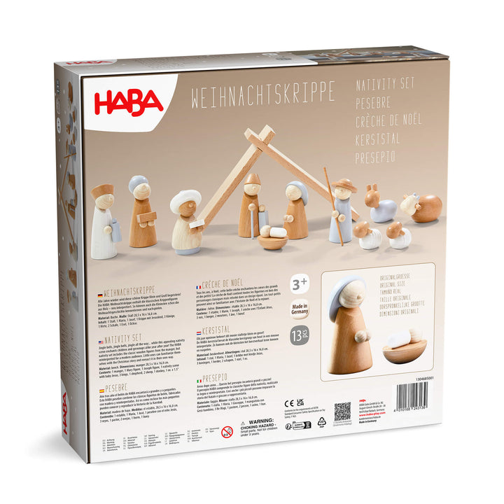 Natural Wood Nativity Set HABA USA Architectural Blocks Natural Wood Nativity Set Bonjour Fete - Party Supplies
