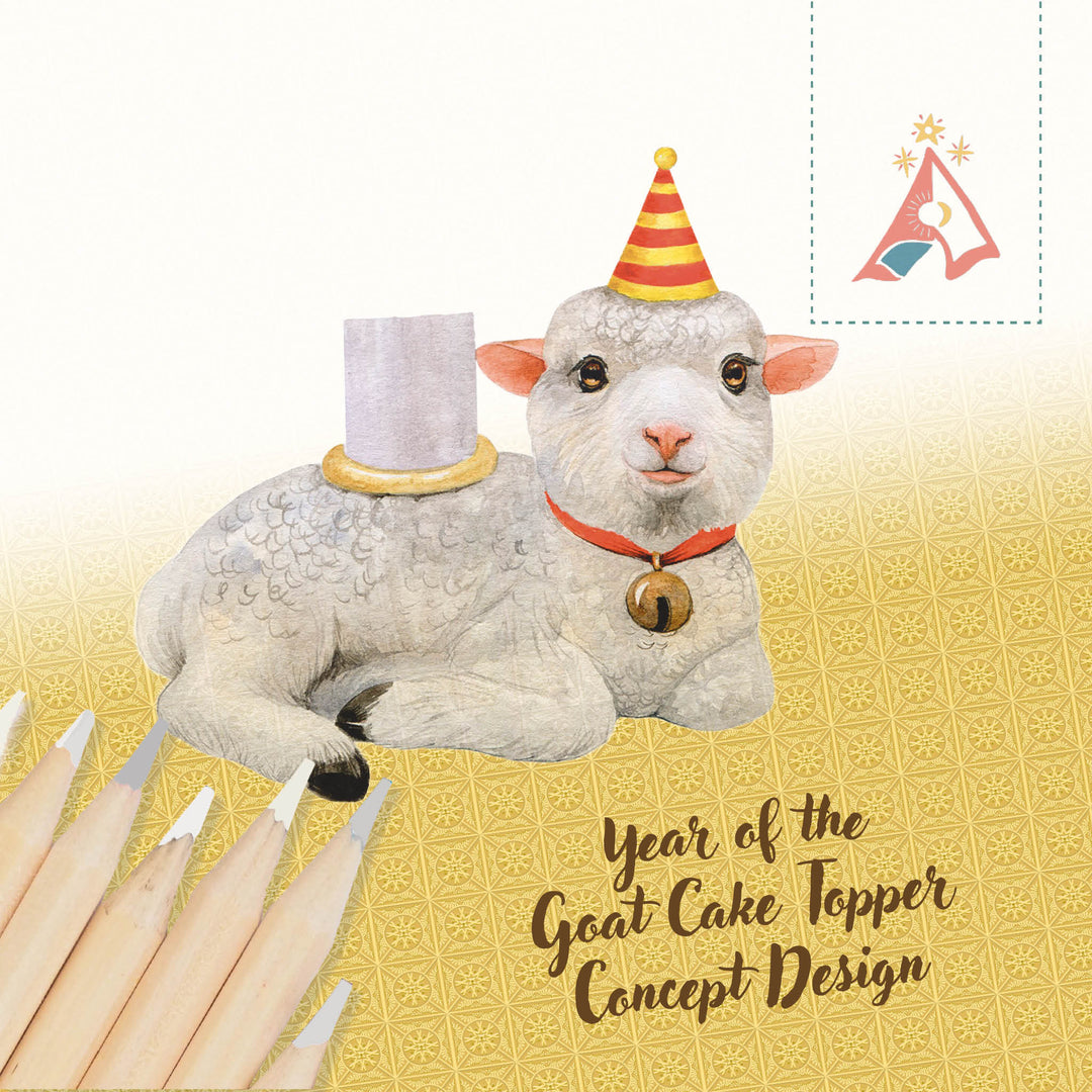 Year of the Goat cake topper watercolor concept illustration showing a lamb in a party hat holding a candle