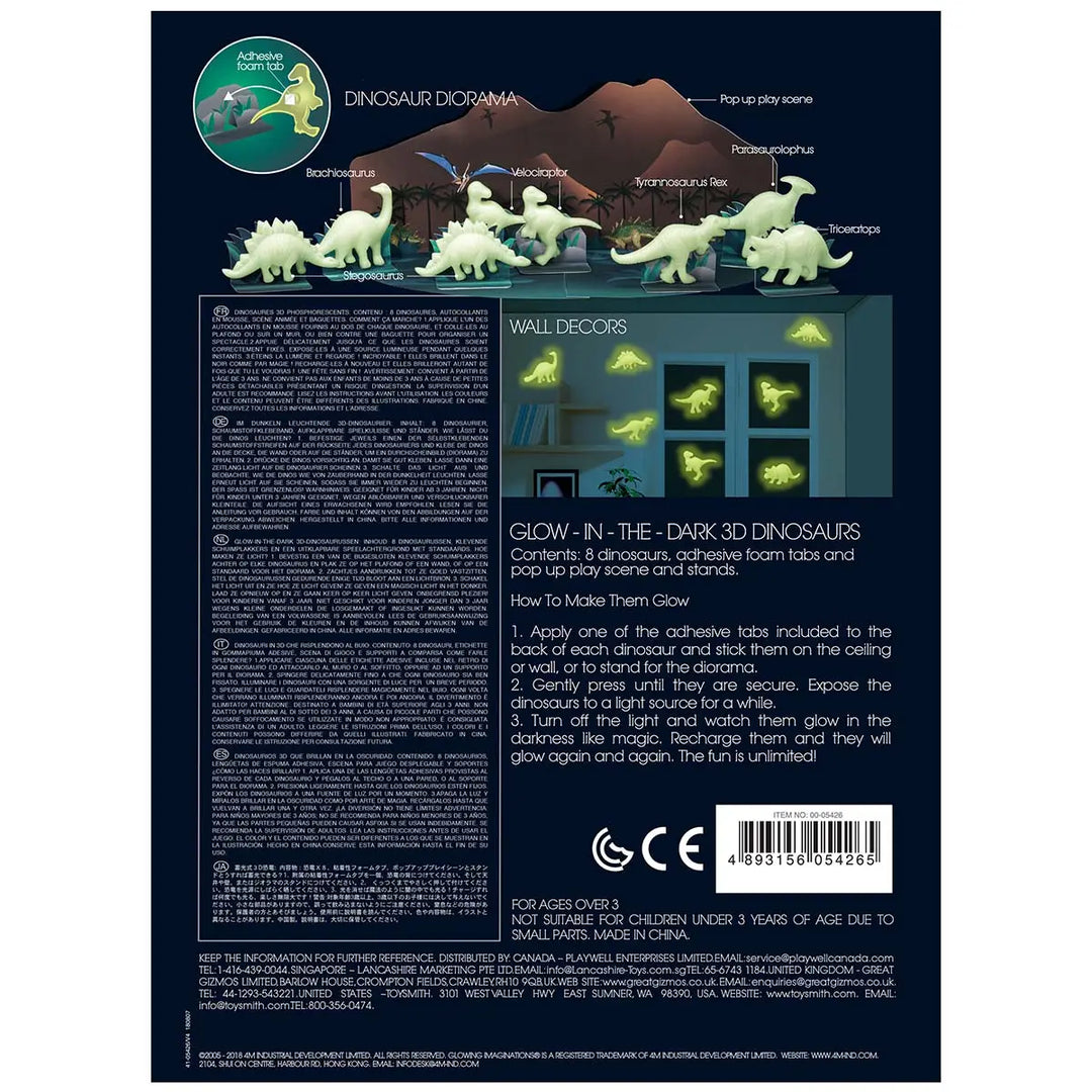 GLOW-IN-THE-DARK 3D DINOSAURS Toysmith Kid's Party Favors Bonjour Fete - Party Supplies