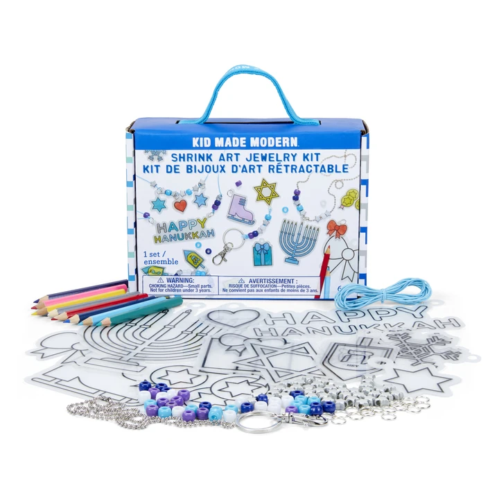 HANUKKAH SHRINK ART JEWEWL BY KID MADE MODERN Kid Made Modern Hanukkah Bonjour Fete - Party Supplies