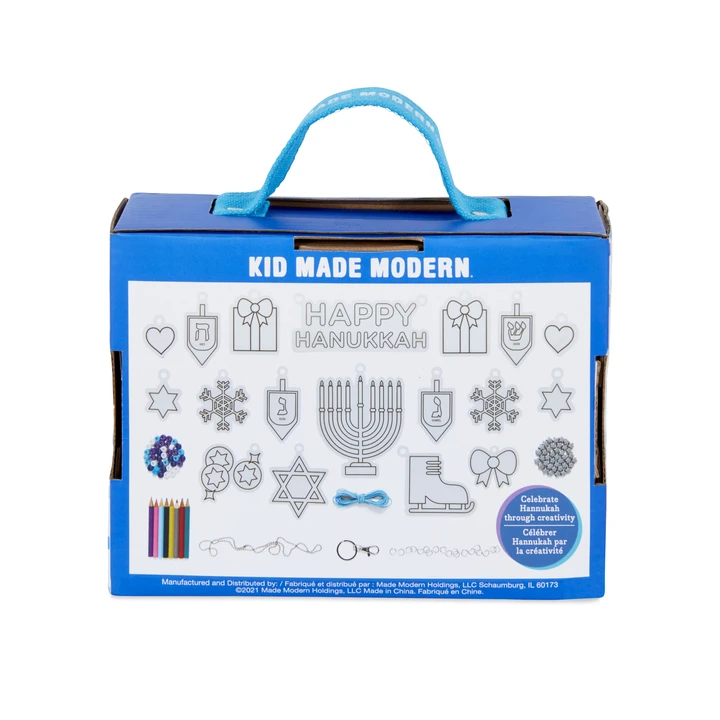 HANUKKAH SHRINK ART JEWEWL BY KID MADE MODERN Kid Made Modern Hanukkah Bonjour Fete - Party Supplies