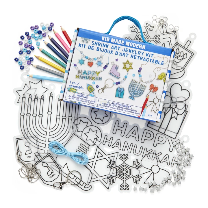 HANUKKAH SHRINK ART JEWEWL BY KID MADE MODERN Kid Made Modern Hanukkah Bonjour Fete - Party Supplies